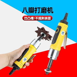 速豹气动八角砂齿轮调速八瓣砂机直砂机打磨机抛光机砂纸机