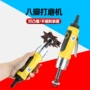 气动调速八角砂八瓣砂齿轮