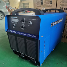 ���LGK���Ú�õ��x���и�C ��׃ֱ��늺��C �����и��п�ƽ��