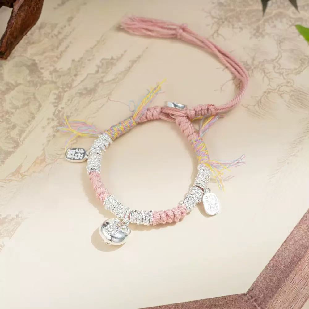 [High Quality] White Copper Xizang Ancient Method to Attract Wealth and Good Luck Pink Braided Bracelet Knot New Chinese Style Bracelet Bracelet