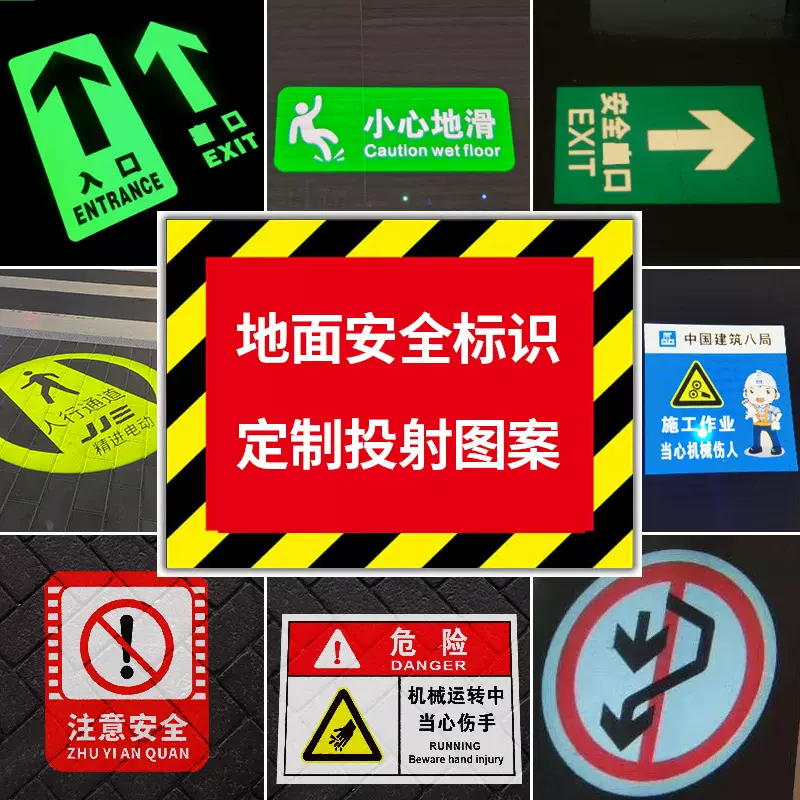 门头广告灯图案投影灯广告射灯logo门头灯户外led投射灯墙体标志