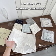 �¿����l���ރ�ѝ�����黨���ރ�ѝŮ10A�������L�d����ƽ��ѝ�^