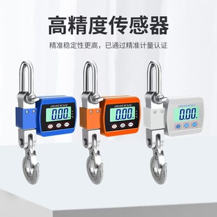 �羳500kg��ӵ��Ӓ���������h���I���Q��܇�ӵ��Ӽ��Ï���