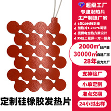 zӟ늳ؼӟƬ PIlƬӟĤ늟ĤPETؿ