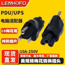 ~PDU/UPS÷βX^C5DQ^Cm^