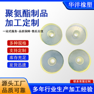 �����z�۰������ĉ|Ƭ�p��ţ��PU���_O��pu�����ܷ�A�Ή|Ȧ����