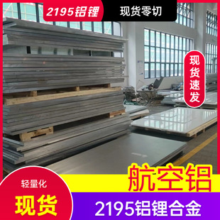 �F؛2195�X䇺Ͻ�� 5A90�X䇰���ܶȸߏ����X䇺Ͻ����l����