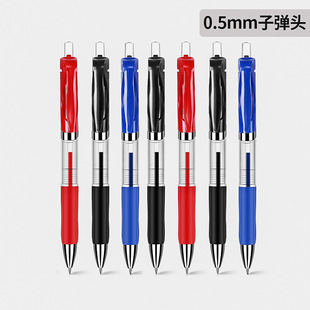 �ɰ������ԹP���l�ڹP0.5mm�t�P����P�ٸ��k�����ֹP�֎��P���l