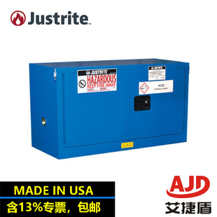 American Justrite Hazardous Chemicals Cabinet 86172821 Fireproof Security Cabinet Wall Mounted Security Cabinet