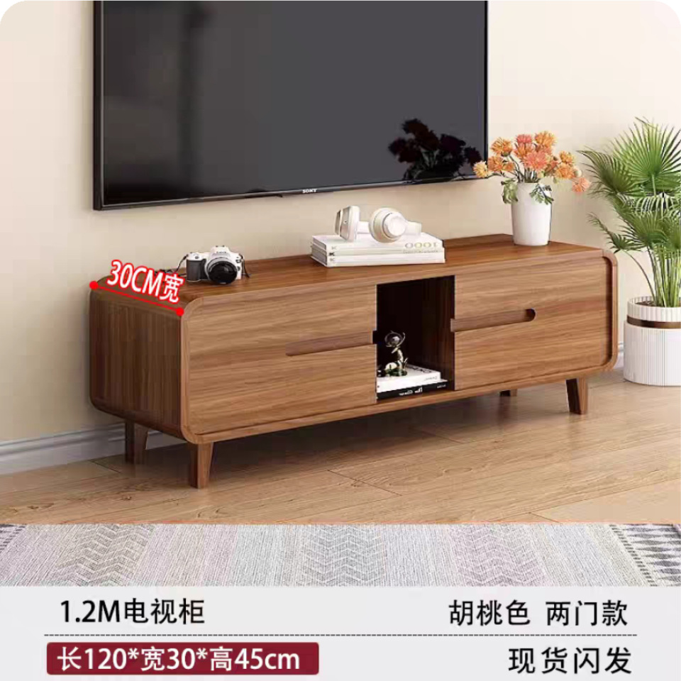 テレビキャビネット無垢材フレームローフロアキャビネット新中国風の小さなリビングルームテレビキャビネットウォールナットカラー寝室テレビキャビネット