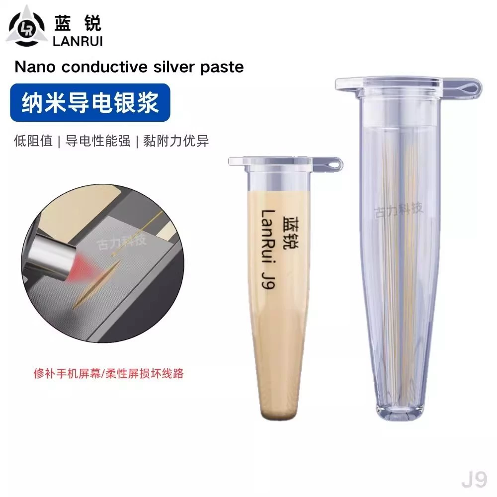 Lan Rui J9 проводящий серебряный пюре нано-мобильный телефон ремонт экрана вода желтая линия ремонт гибкого экрана