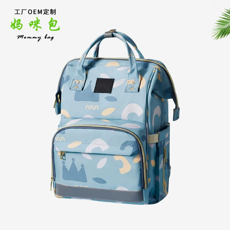 Легкая сумка для мамы на выход, новая модная сумка через плечо, большая вместимость, многофункциональный рюкзак для мамы и ребенка, индивидуальная обработка