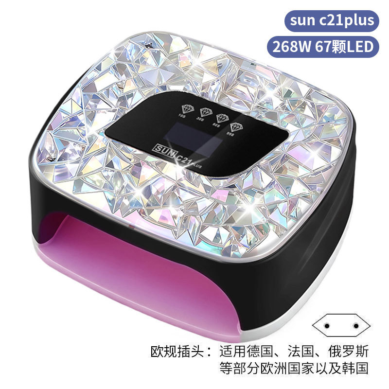 Lámpara de manicura inteligente de alta gama de luz de terapia de diamante 256W de alta potencia de pegamento de vinilo lámpara de horneado de dos manos secador de uñas transfronterizas