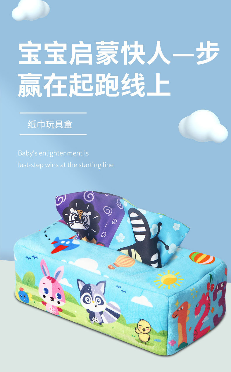 详情 (1)