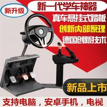 ܇ģMԄӓCΑOXP܇ģM{܇wքx