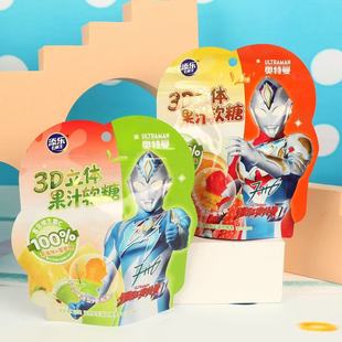 �혷��ͨ���W�������w���͹�֭ܛ��65g��ͯ���e��ʳ���l