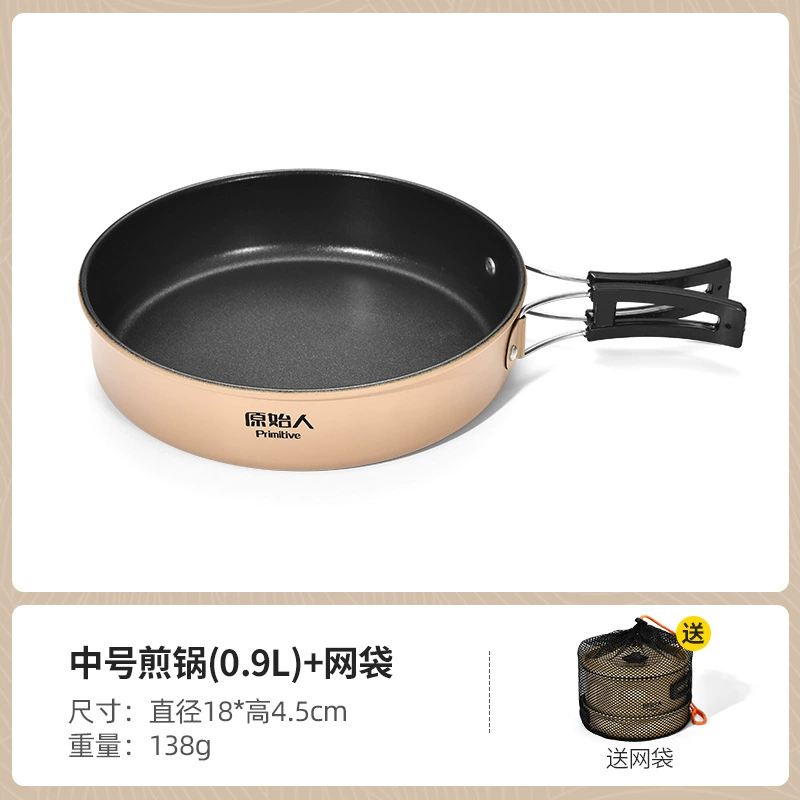 Travel teapot for camping, handheld equipment, tableware