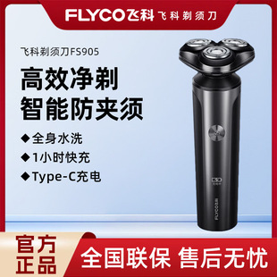 浪漫至上most