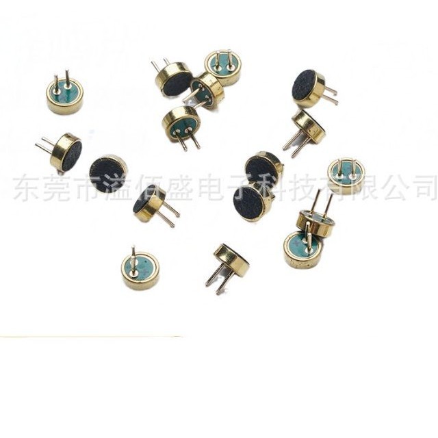 マイク 9767/9767p/高感度/安定した品質/完全な種類/コンデンサーマイクコア|undefined