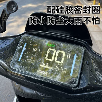 N370C/N380C/N385C Instrument Cover and Electric – Other Electric Vehicle Accessories