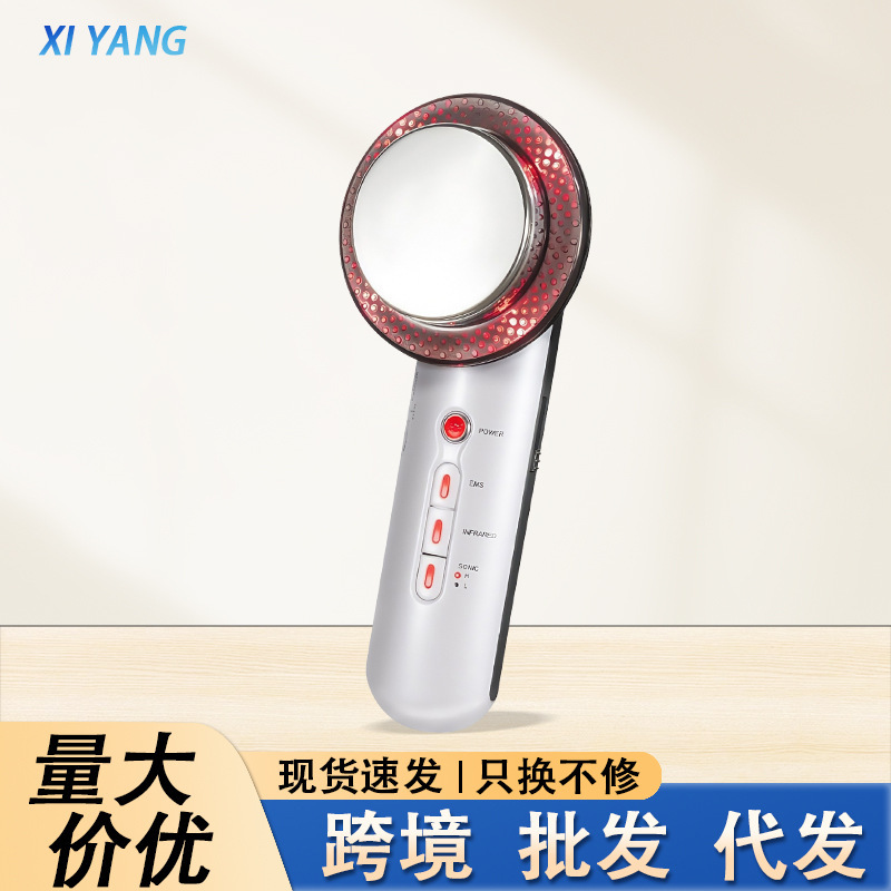 2025新款仪LED廋电流美容仪EMS纤体微三合一超声波按摩美容仪跨境|undefined