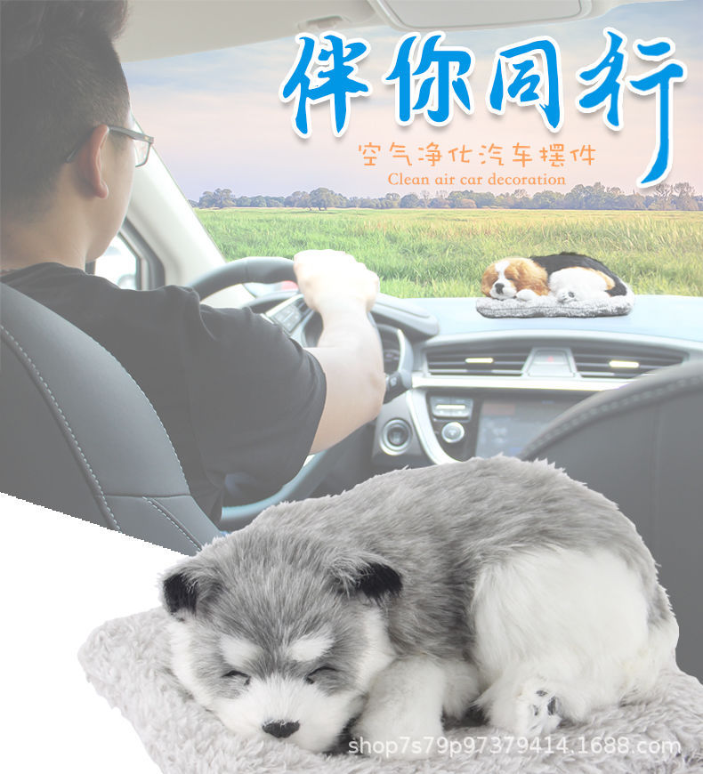 Cute Cartoon Dog Animal Figurine for Car Interior, Trendy Car Accessory, Dashboard Decoration, New Model