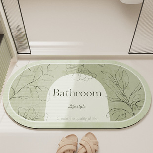 Toilet Floor Mat Bathroom Non-slip Absorbent Carpet Toilet Door Toilet Diatom Mud Quick-drying Foot Mat Bathroom Mat