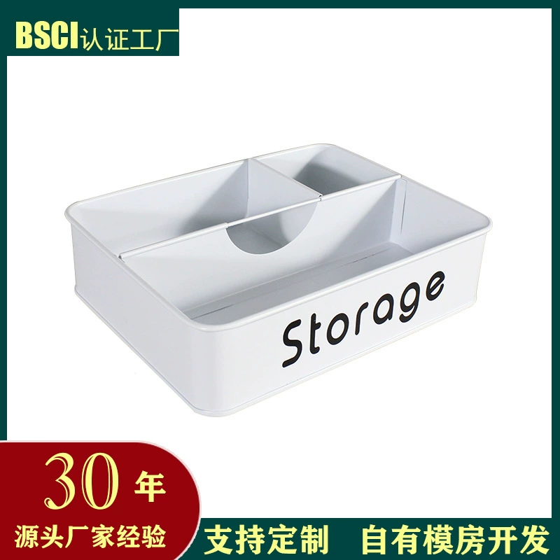 Производители источников Скандинавская настольная многофункциональная посуда канцелярские аксессуары ящик для хранения всякой всячины металлический поднос для хранения перегородок