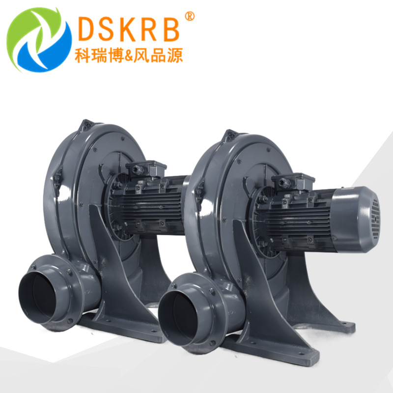 厂家现货熔铝 炼铁锅炉助燃送风中压鼓风机 煤矿输送防爆中压风机