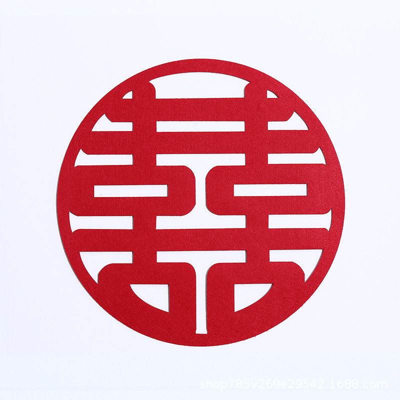 Pegatinas especiales de boda pegatinas de pared sala de estar caracteres grandes al por mayor decoración de fondo de la sala de bodas suministros de boda