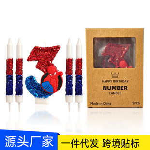 �S��ֱ�N�����ֹ���������Ϟ�T֩��b���b�羳���N��һ�����l���l