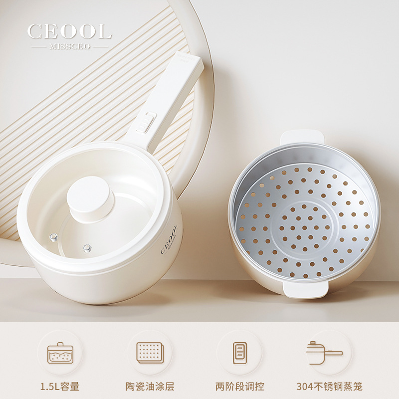 008 mechanical electric cooker 1.5l (304 steamer) off-white