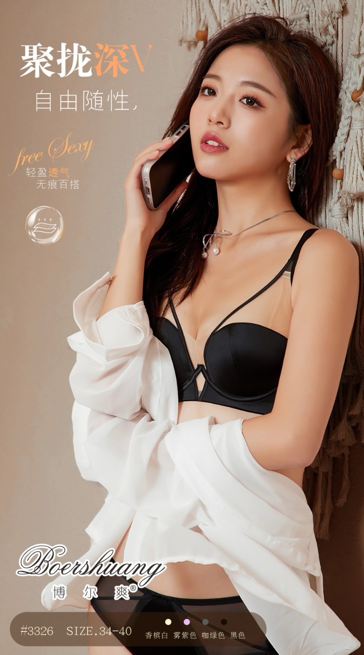 검은색