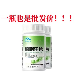 ��Ʒ��Ʒ���u�F؛��Ʒ��֬��ƬѪ��Ѫ֬�^��Ŀѣƣ���o��