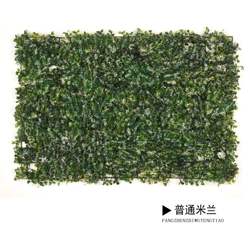 Simulación de pared de plantas falso césped verde decoración de pared de fondo flores falsas paisajismo césped verde simulación de pared verde