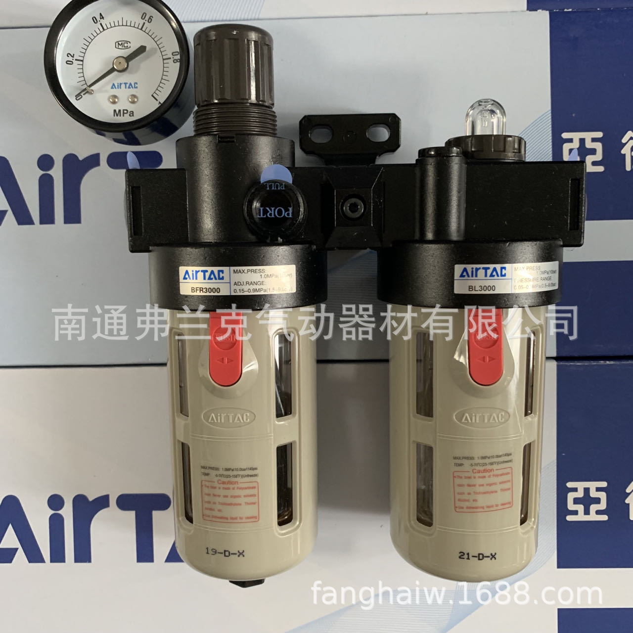 台湾亚德客二联件 BFC4000M1  BFC3000M1  BFC2000M1