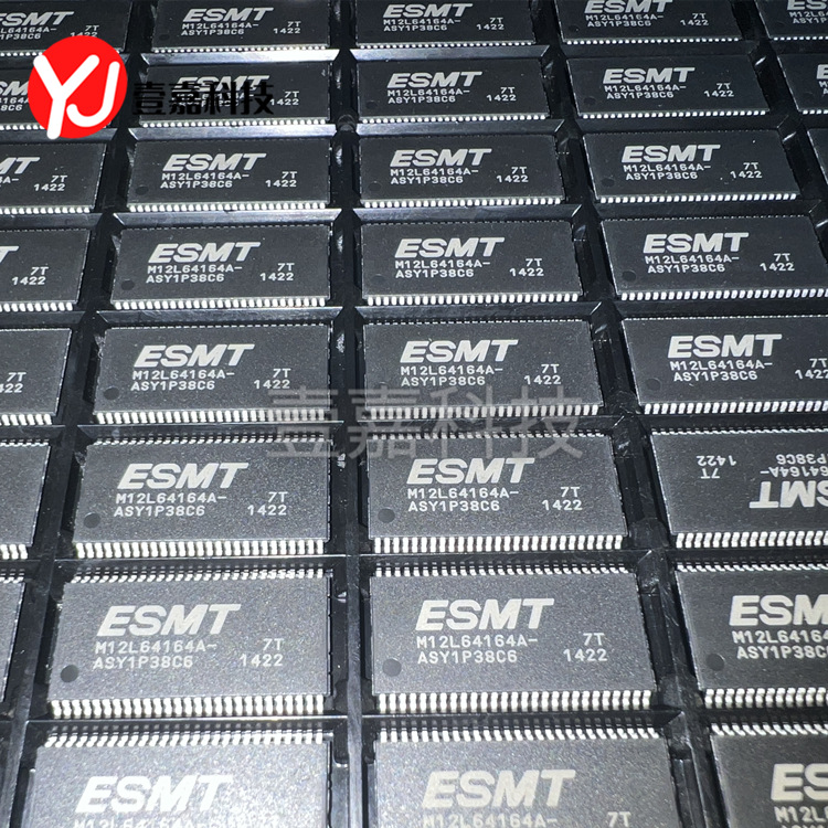 M12L64164A-7TG2Y TSOP-54 chip memory chip IC original genuine goods