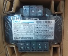 正品CHNT/正泰控制变压器NDK(BK)-300 380V-220V/36V-24V-12V-6V