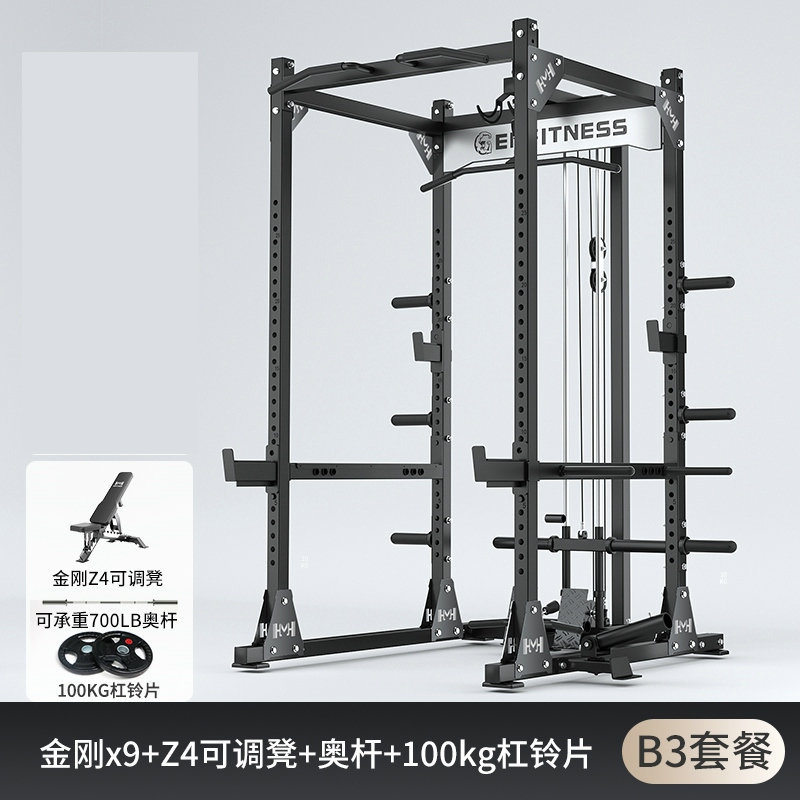 Marco de cuclillas multifuncional marco de empuje horizontal libre equipo comercial pórtico entrenador integral Amazon al por mayor