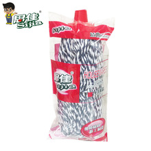 ˼�шA�^�ϰ���ˮ�޼������坍����Q�����ϰ��^�S�����l���y����