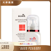 ����Ů�����z15mlŮ�Կ���������˷��޷�����Һ��¶������Ʒ