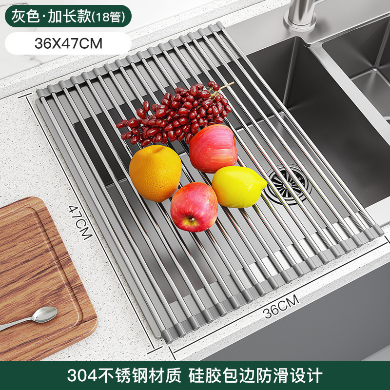 Lavabo, fregadero, rejilla de drenaje, lavabo, canasta de drenaje, filtro de piscina con fugas de acero inoxidable 304, canasta de cocina retráctil