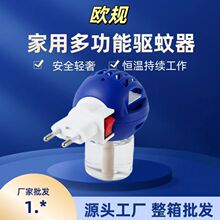 �羳���l늟��������������Һ�����ӟ�������Һ������o����