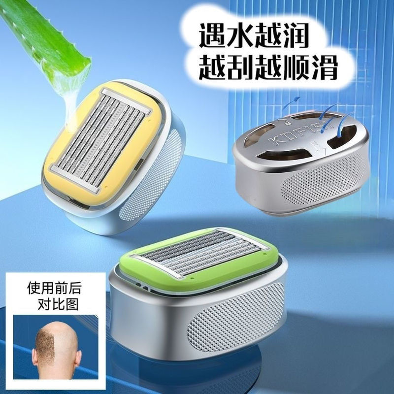 Manual Bald Head Artifact Stainless Steel Shaving Water Wash Household High-End Shaving Head Portable New Model