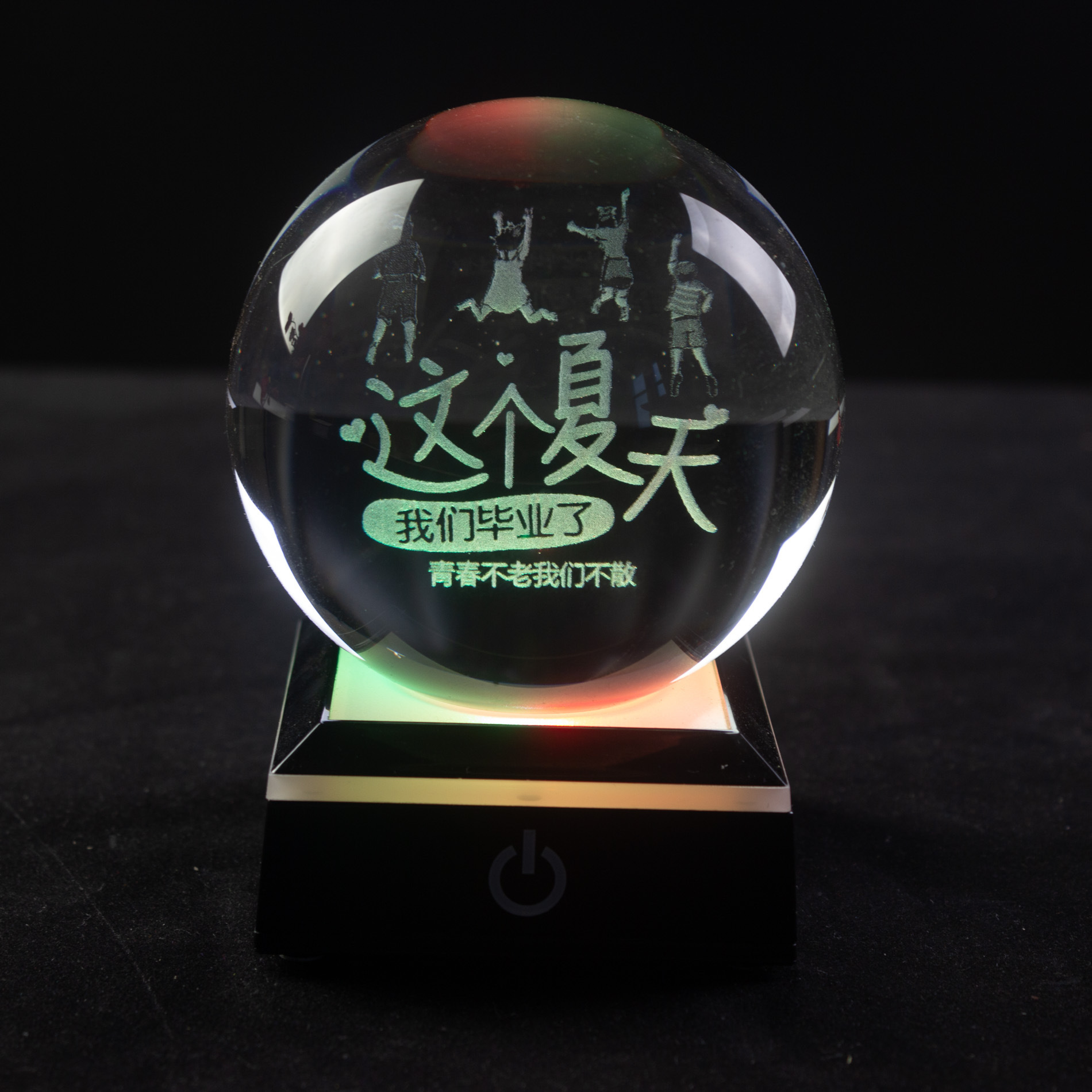 올 여름에는 전기 소켓을 가져오세요