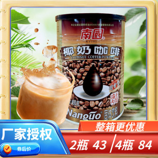 �����خa �χ� Ҭ�̿���450g�ˣ������ͣ� �������ܿ���