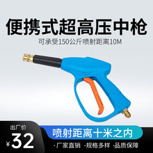 150����߉�ϴ܇ˮ����ϴ܇��ϴ܇�C���P䓇��^��ϴ܇���坍