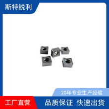 ؿMo㊵ƬSNMX120512-WLT-F27ߠ㊵Ƭ