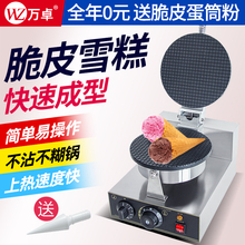 lf׿ѩƤCõCֹдƤuC[Ͳ