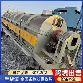 反应釜;储罐;混合机